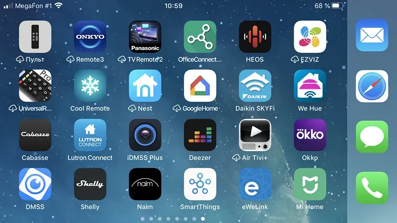 Phone screen with dozens of separate smart device apps