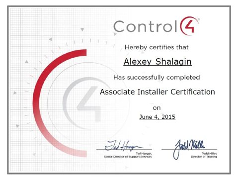 Сертифицированный инсталлятор Control4 — Алексей Шалагин, с 2015 года