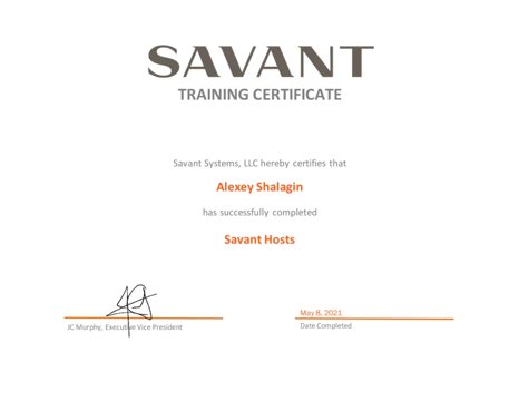 Сертификат обучения Savant — Алексей Шалагин